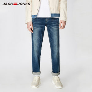 Stretch Loose fit Jeans