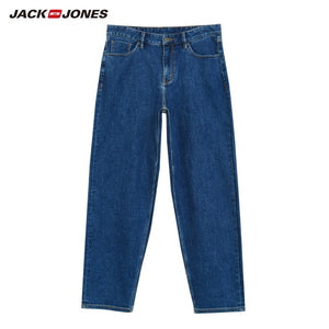 Stretch Loose fit Jeans