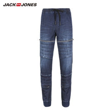 Load image into Gallery viewer, Stretch Loose fit Jeans
