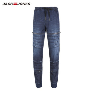 Stretch Loose fit Jeans