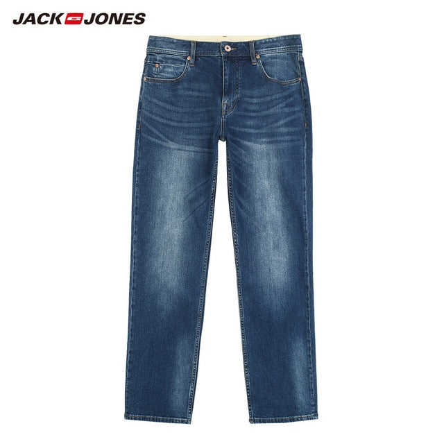 Stretch Loose fit Jeans