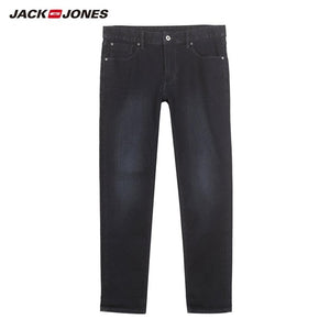 Stretch Loose fit Jeans